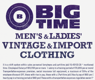 BIGTIME MEN′S & LADY′S VINTAGE IMPORT CLOTHING